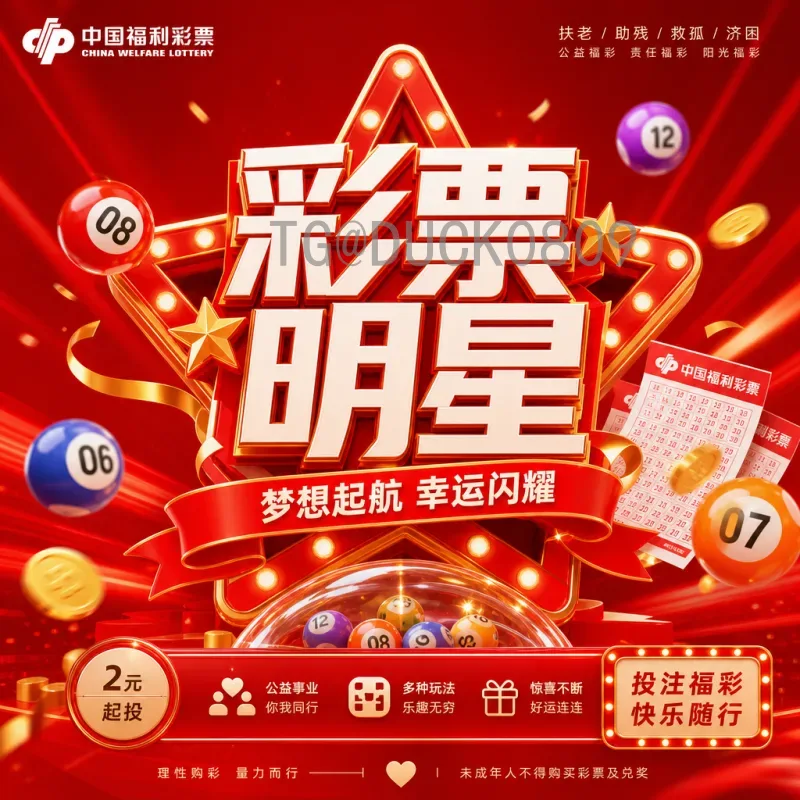 2026年美加墨世界杯举办国家：三国联合主办的历史性赛事全解析