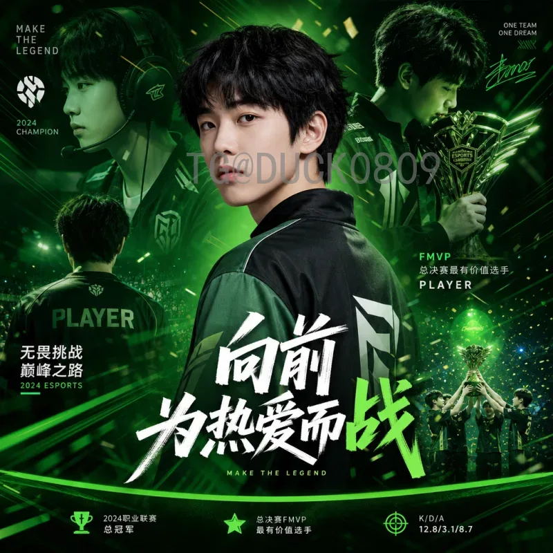 梅西国际足联世界杯视频直播：重温球王夺冠之路与最佳观赛指南